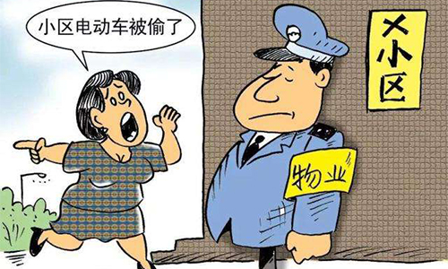 鄭州錦盾律師團隊關于物業糾紛解決方法