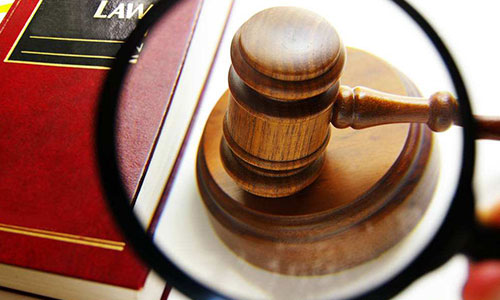 錦盾-鄭州律師事務所