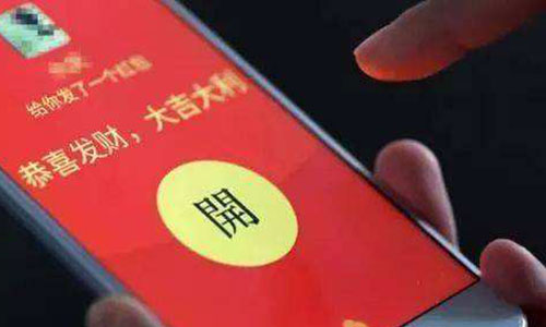 節日紅包請求返還