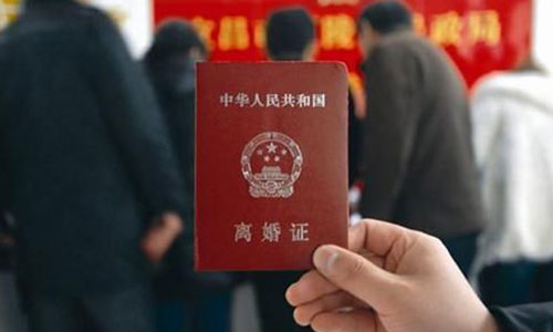 離婚后判決的財產(chǎn)多久才能執(zhí)行完成?