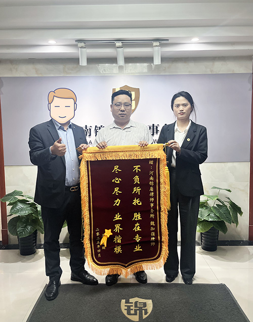 簽了認購協議定金和首付能退嗎